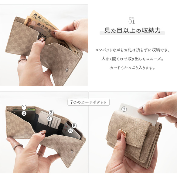 ミニウォレット 【 フィオレッティ チェック柄 ネームプレート 名入れ 】 ミニ財布 三つ折り財布 文字入れ HE69U 3枚目の画像