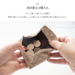 ミニウォレット 【 フィオレッティ チェック柄 ネームプレート 名入れ 】 ミニ財布 三つ折り財布 文字入れ HE69U 4枚目の画像