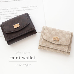 ミニウォレット 【 フィオレッティ チェック柄 ネームプレート 名入れ 】 ミニ財布 三つ折り財布 文字入れ HE69U 1枚目の画像