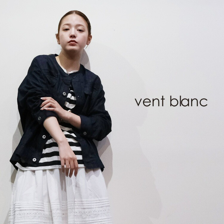 【2026SS 春夏】8oz デニムノーカラージャケット VBJ261451 vent blanc ヴァンブラン