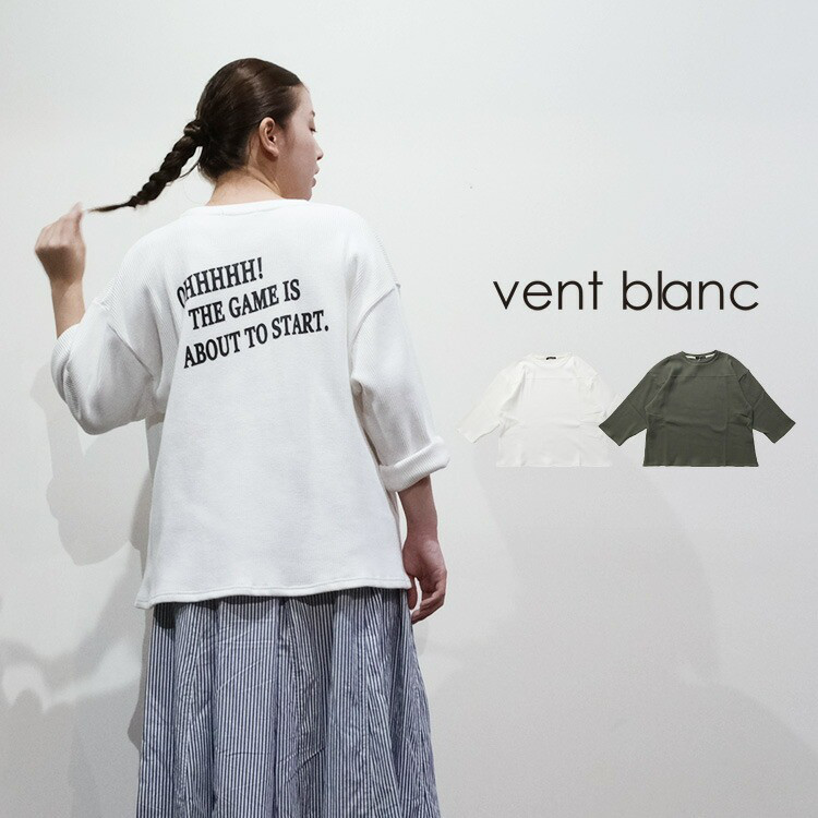 【2026SS 春夏】ストレッチワッフル バックプリントプルオーバー VC261821  vent blanc