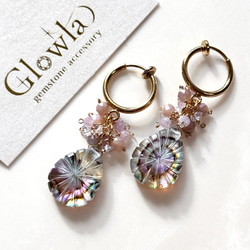 アバロン シェル のおすすめ人気通販 検索結果｜Creema(クリーマ