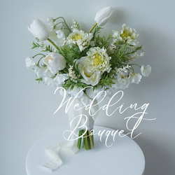 ぴょんぴょんブーケ ♡ アーティフィシャルフラワー 造花 ウェディング