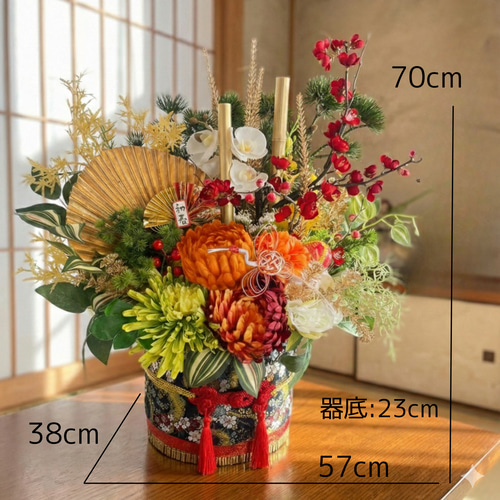 年内にお届け 特大LLサイズ迎春門松｜本物帯と乱れ咲き菊の豪華正月