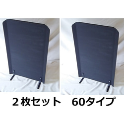 遮熱板 薪ストーブ 120cm ストーブ yumi's シールド 火災予防