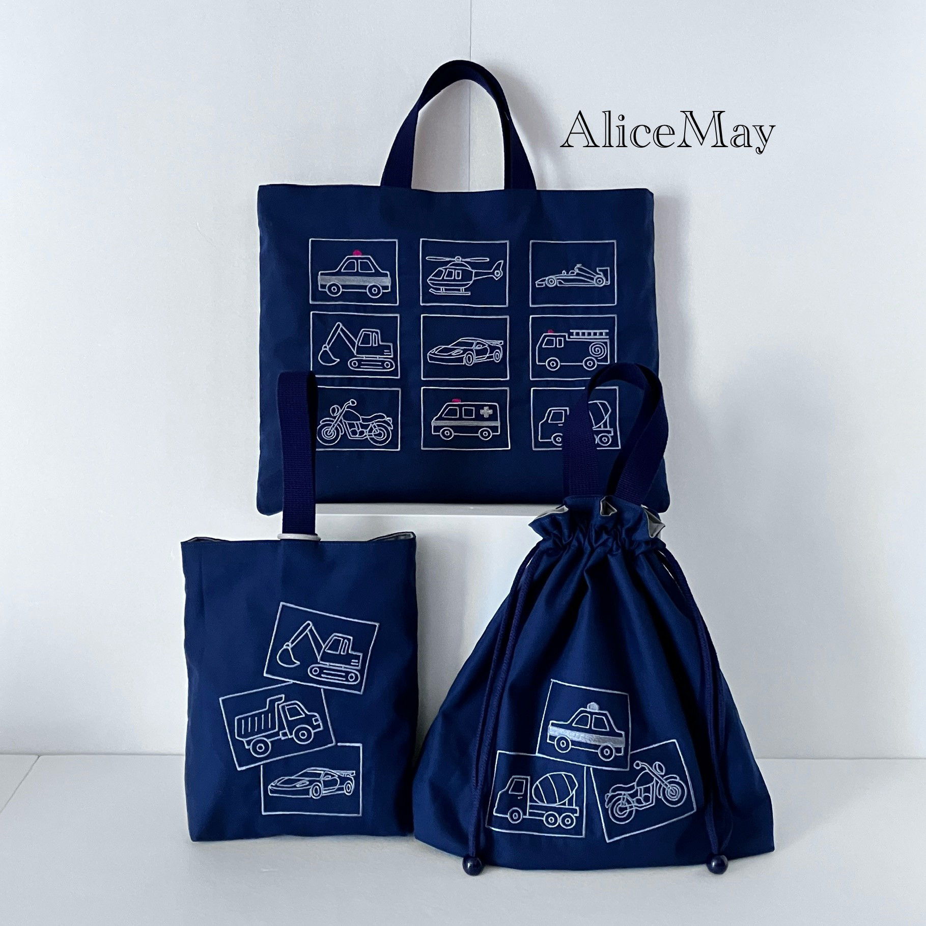 入園入学準備　入園グッズ　レッスンバッグ　サイズ変更可　上履き袋　お着替え袋　車　男の子