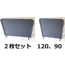 送料無料！ 遮熱板 薪ストーブ 60cm yumi's ストーブ ウォールヒート