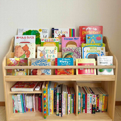 絵本棚 斜めカットタイプ 40日発送 本棚・絵本棚・マガジンラック Kei