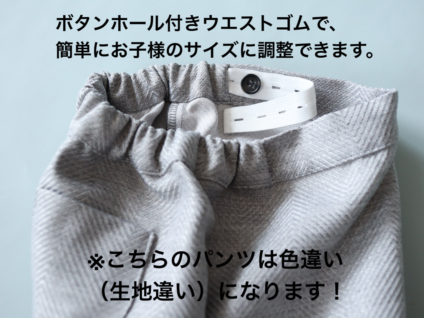 【出来上がり品】 120 ナチュラルコットンスーツ　選べる　蝶ネクタイ　七五三　入園　入学　卒業式