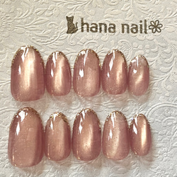 大人レオパード ネイルチップ レオパードネイルチップ ボルドー ヒョウ柄 アニマル柄 おしゃれ 大人