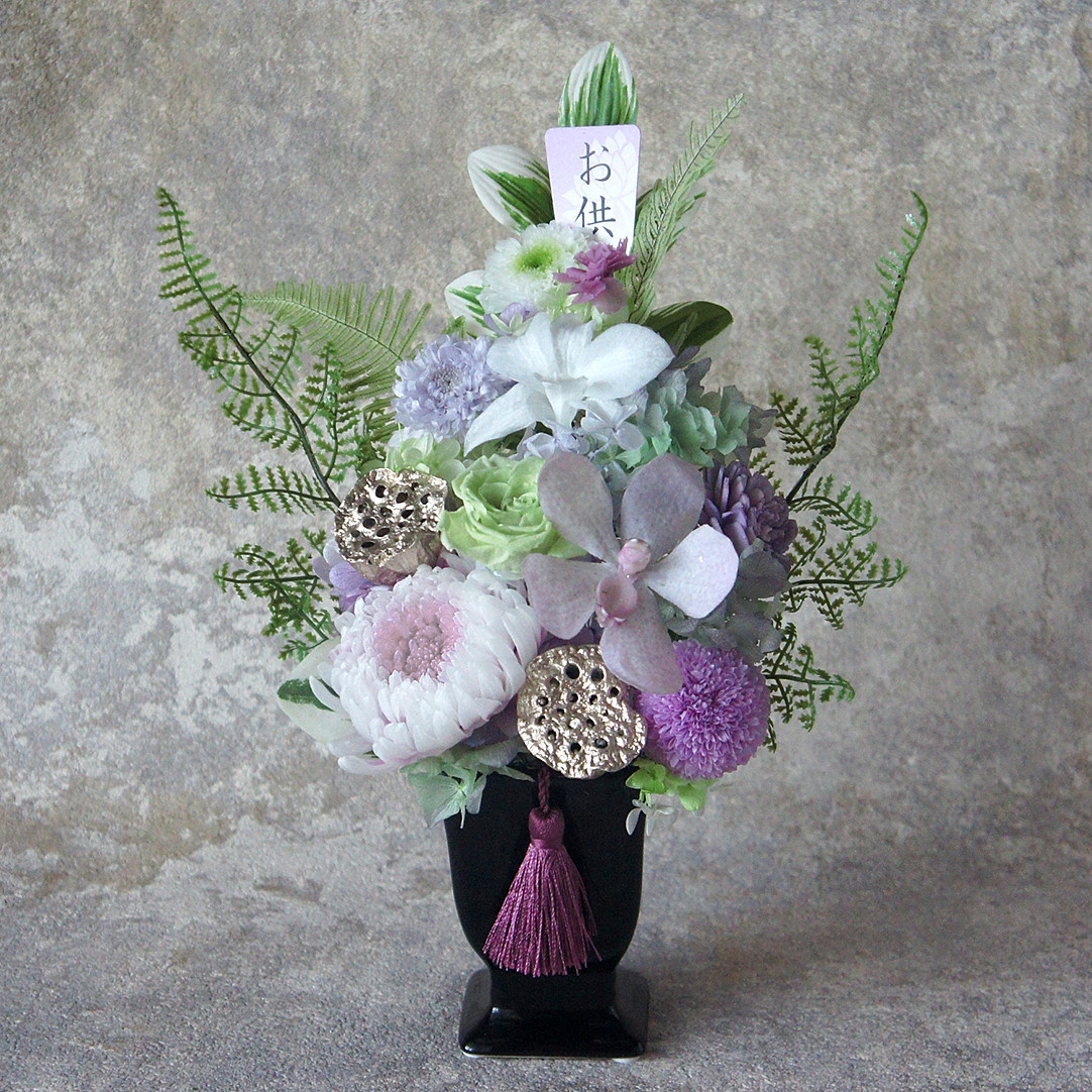 輪菊とランのお供えの花 　プリザーブドフラワー　ずっと美しい　仏花　受注制作