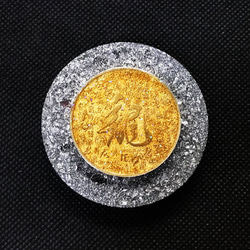 龍神☆青龍☆魔法のオイル☆龍体文字☆フトマニ図☆円柱形（大