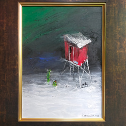 油絵F6号 コンクリートクラブ 絵画 黄土6号 通販 4356844｜Creema