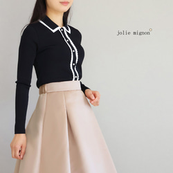 キルティングジャガード ドッキングワンピース【オフホワイト