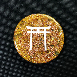 【完全心願成就オルゴナイト】メタトロン1部蓄光✨926 完全心願成就オルゴナイト】メタトロン1部蓄光✨926 【公式通販】