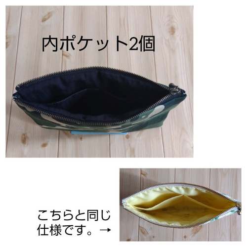 メンズ 大きめ20cmのフラットポーチ 男の子 内ポケット 無地 グレー