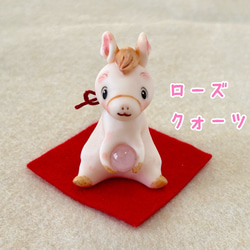 オルゴール お月さまと猫『星に願いを』G その他置物 エーデルワイス