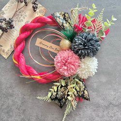 No.74 カラー八の字しめ縄リース2024 ハンドメイドお正月飾り 玄関