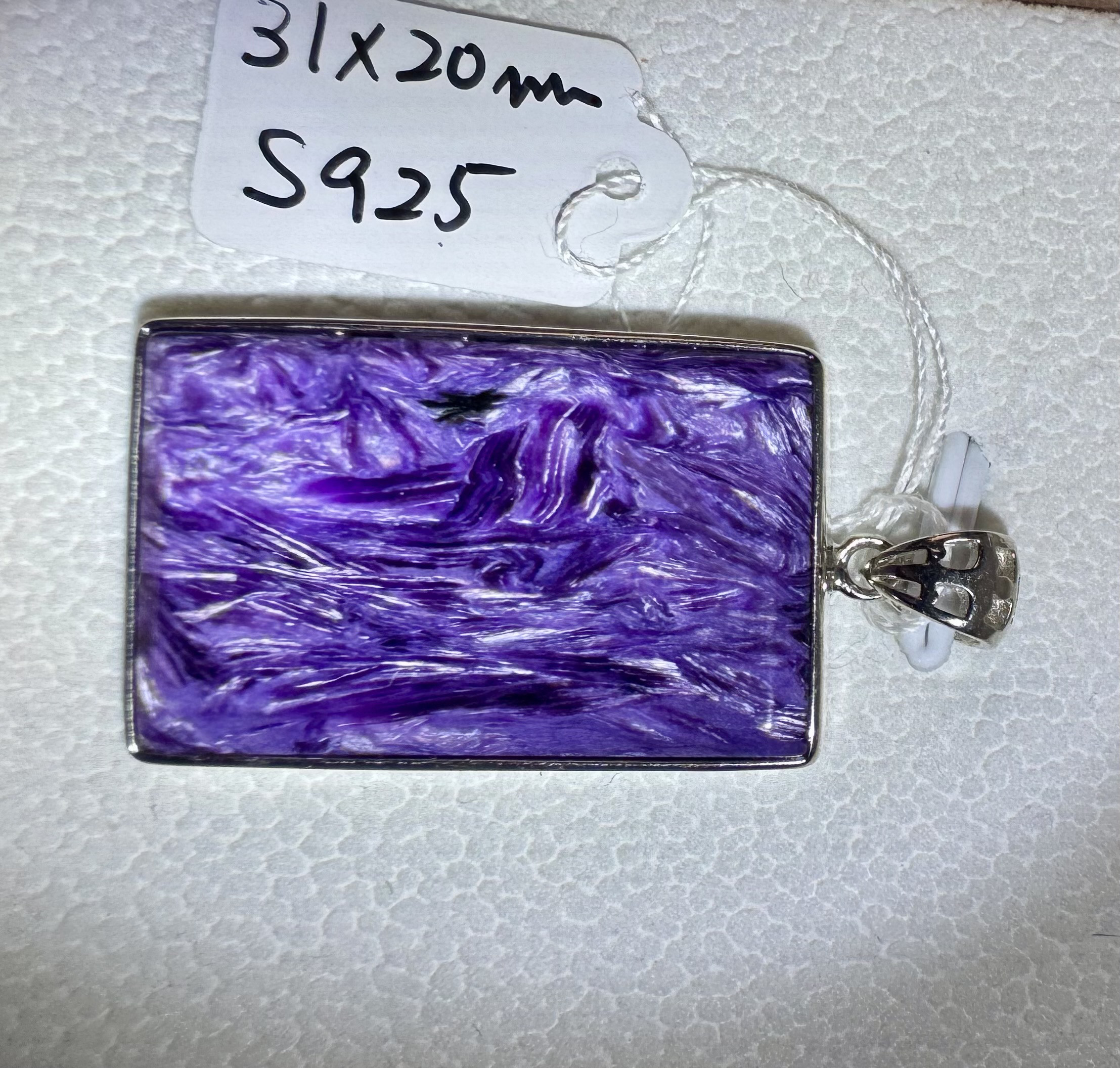 高品質　チャロアイト　ペンダントトップ　シルバーS925