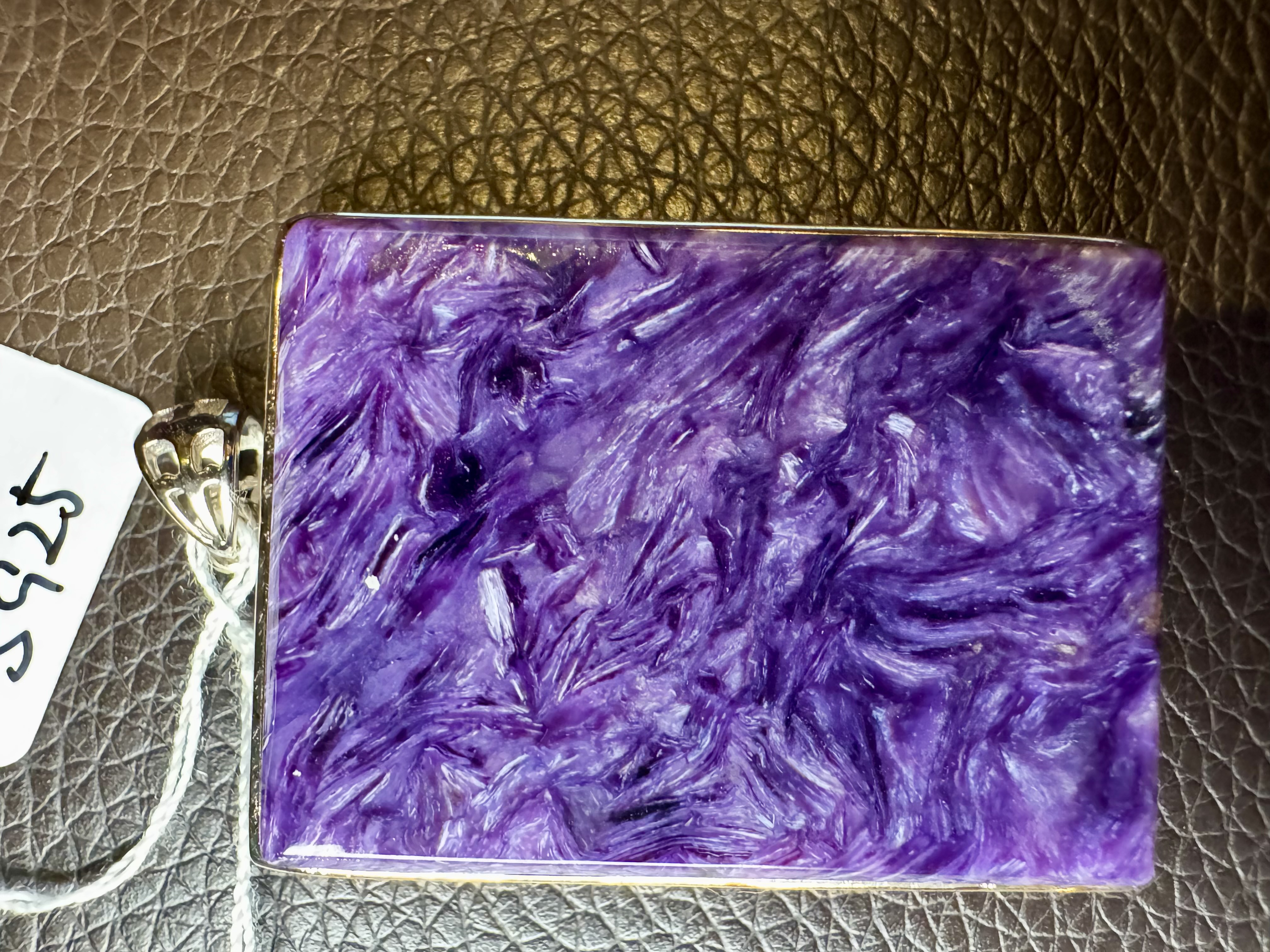 高品質大型チャロアイト　ペンダントトップ　シルバーS925