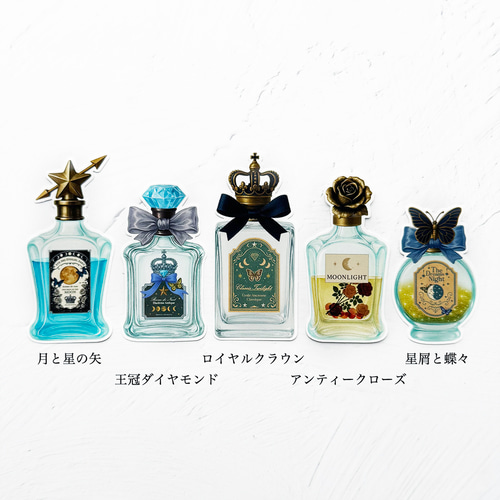 アンティークコラージュ香水瓶 ステッカー・シール シール・ステッカー