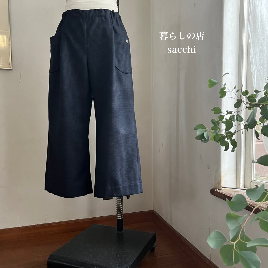 ランチパンツ(裏付)　タスマニアンウールチドリ　ネイビー×ブラック　　　　　＊暮らしの店sacchi＊