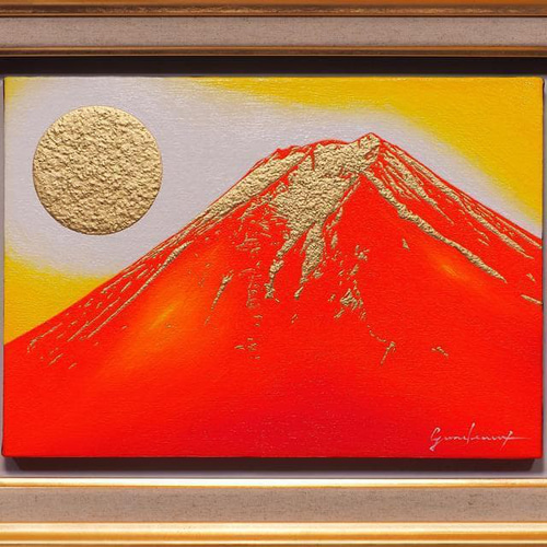 肉筆油絵原画○『金の太陽の日の出赤富士(富士吉田)』がんどうあつし 