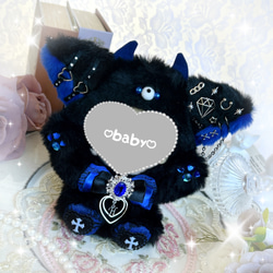 量産くまたん*⑅♥︎ ぬい服♡ 着ぐるみ♡ ぬいぐるみ Fu - taro