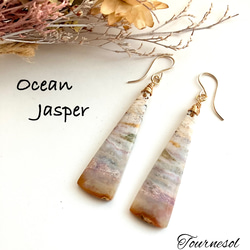 送料無料】 14kgf アンデシンラブラドライト ピアス イヤリング ピアス