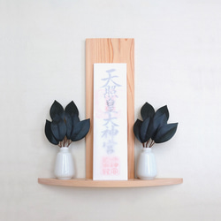 ヒノキ 雑貨 のおすすめ人気通販 検索結果｜Creema(クリーマ