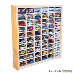 ホットウィール ディスプレイ ミニカー ケース ラック Amazon.co.jp: ミニカー 32台 1/64収納 4×8マス 片付け 収納 ミニカー