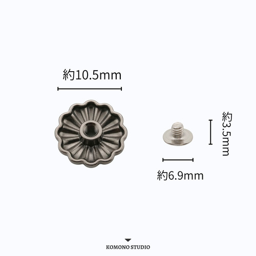 アポロコンチョ ネジ式 10.2mm 2個セット メタル コンチョ スタッズ
