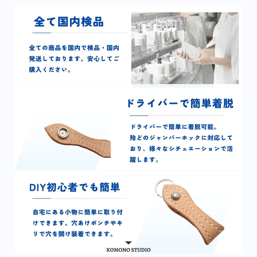 アポロコンチョ ネジ式 10.2mm 2個セット メタル コンチョ スタッズ