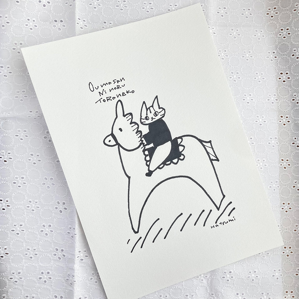 （イラスト原画）お馬さんにのるトラネコ　※原画のみ/額縁なし※　　原画　イラスト　アート　動物　猫　馬　ドローイング