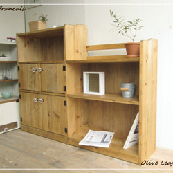 送料がかなり安くなりました！☆オーダー可！○超ワイド3段ローラック