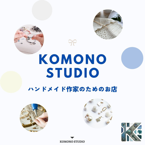 馬蹄型コンチョ ブラック 2個セット 19.5mm ネジ式 レザークラフト