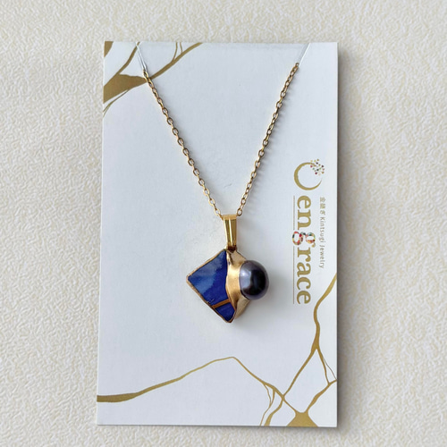 有田焼 金継ぎ ネックレス サージカルステンレスチェーン アレルギー