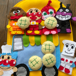 エプロンシアター おべんとうバス 生地 ショコラ 通販 16618743