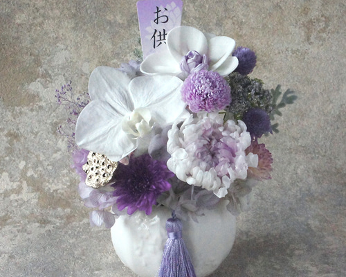 胡蝶蘭と輪菊のお供えの花 プリザーブドフラワー ずっと美しく高級感の