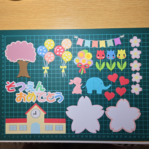 そつえんおめでとう。卒園。ありがとう。アルバム。色紙。ダイカット
