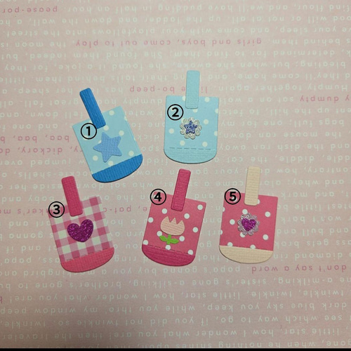 そつえんおめでとう。卒園。ありがとう。アルバム。色紙。ダイカット