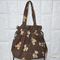 再販】ペットボトルカバー リバティムーンモス/ヴィンテージブラック