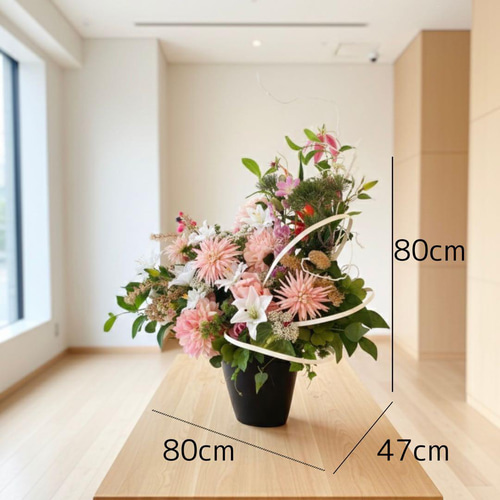 特大 和モダンアレンジメント】光触媒加工／正月飾り 開店祝い