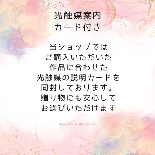 特大 和モダンアレンジメント】光触媒加工／正月飾り 開店祝い