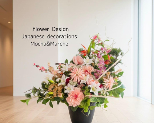 光触媒 和モダン フラワーアレンジメント 和風 和の花 和室飾り造花 正月飾り 光触媒 和モダン フラワーアレンジメント 和風 和の花 和室飾り造花