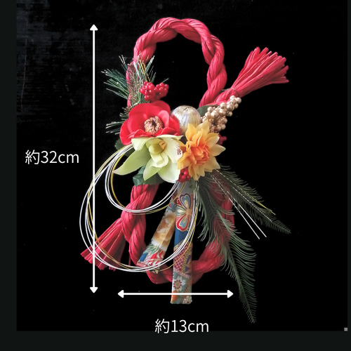 2026】ひょうたん型のしめ縄飾り(レッド) 赤 しめ飾り 正月飾り 壁掛け