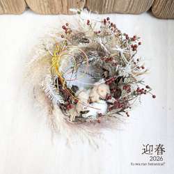 専用＊ドイツトウヒ＆ペッパーベリー  ドライフラワースワッグ ドイツトウヒ＆ペッパーベリー ドライフラワースワッグ スワッグ fu.wa