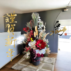 光触媒　人工観葉植物　ウォールグリーン　フェイクグリーン　正月　門松アレンジ76 光触媒 人工観葉植物 ウォールグリーン フェイクグリーン 正月 門松