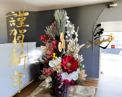 光触媒 人工観葉植物 ウォールグリーン フェイクグリーン 正月 門松