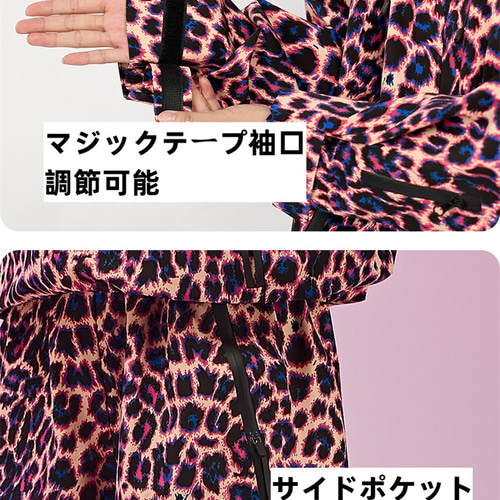 25-26限定 スノボウェア 上下セット ヒョウ柄 黒 撥水 3L メンズ